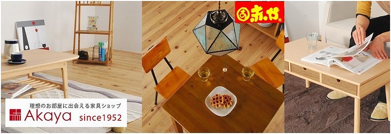 学習特化型サプリ「Dr.Dekisugi ドクターデキスギ」情報サイト